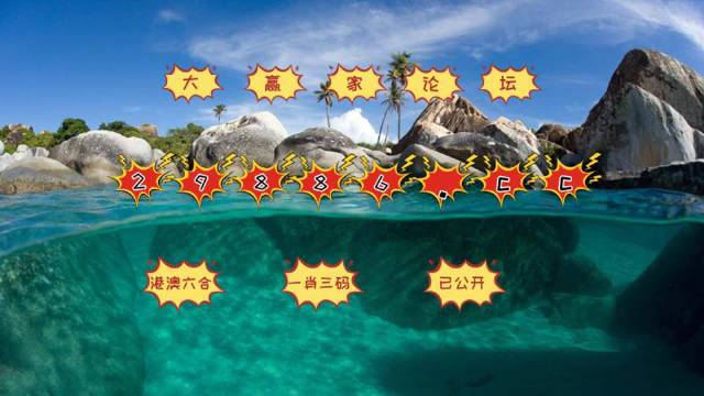澳门天天六开彩正版澳门,实时分析处理_MRZ57.955曝光版