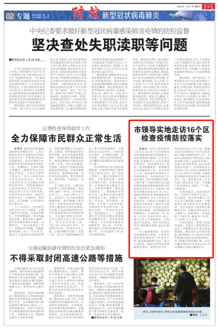 新奥历史开奖最新结果,实地应用实践解读_ERW57.524终身版