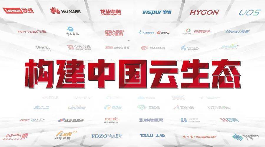 澳门六合大全,实地数据验证_OEZ57.138妹妹版