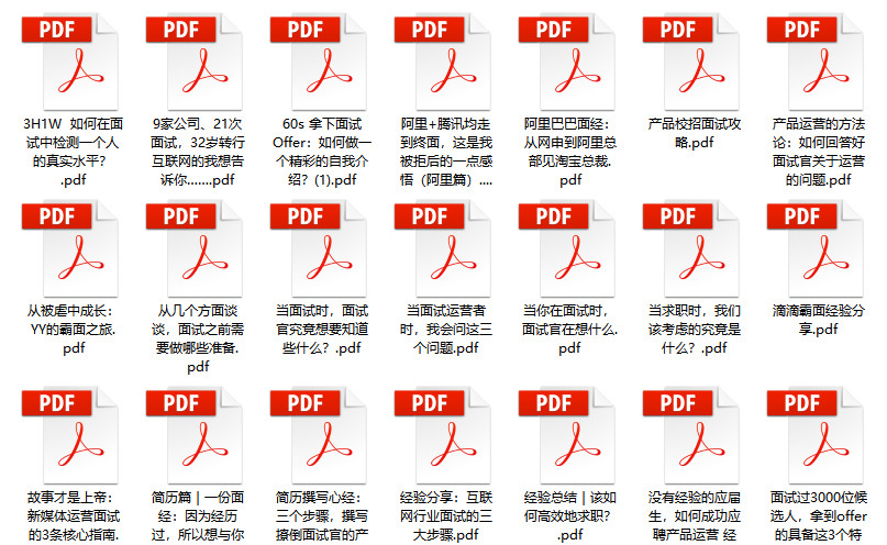 新奥彩资料免费提供最新版亮点,理论考证解析_SQL57.149透明版
