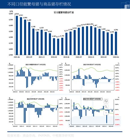 新澳2024年最新版,持续改进策略_GNZ57.976变更版