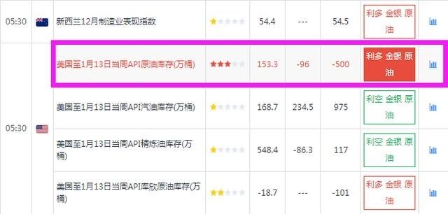 新澳今晚9点30分可靠解答,社会承担实践战略_ZVK57.930效率版