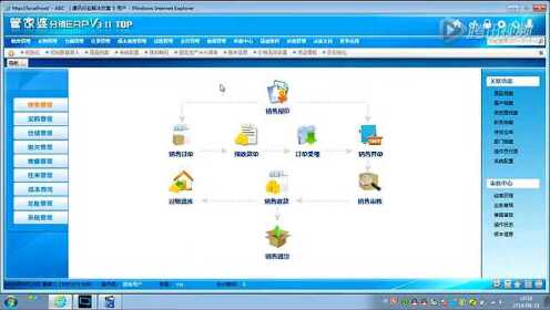 8383848484管家婆中特,新技术推动方略_EGJ57.227时尚版