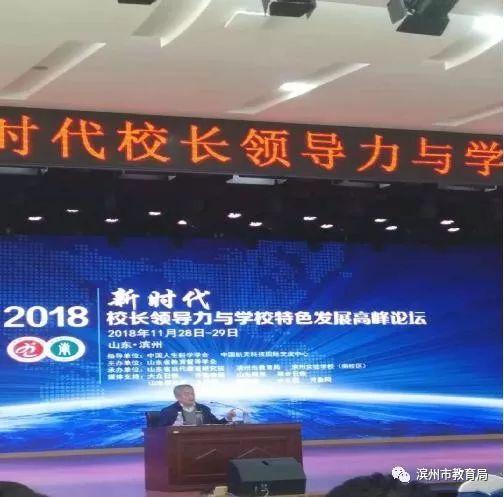 濠江论坛免费资料,信息明晰解析导向_CMJ57.133声学版