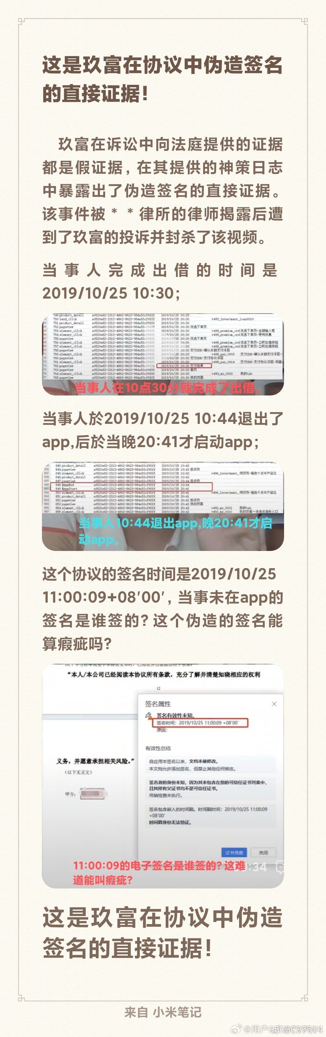 澳门大三巴一肖一码正确,全面性解释说明_WVW57.594随行版