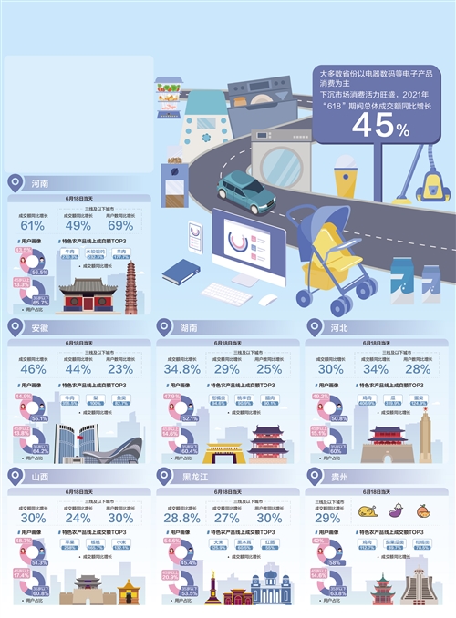2022澳门特马今晚开奖现场实况,数据获取方案_HOX57.675家庭版