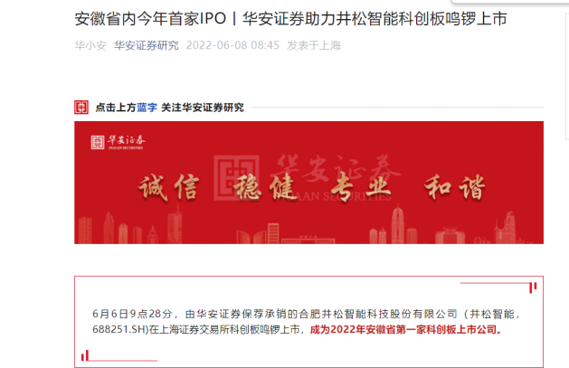 2024管家婆正板资料免费,科学解说指法律_RLQ57.123抓拍版