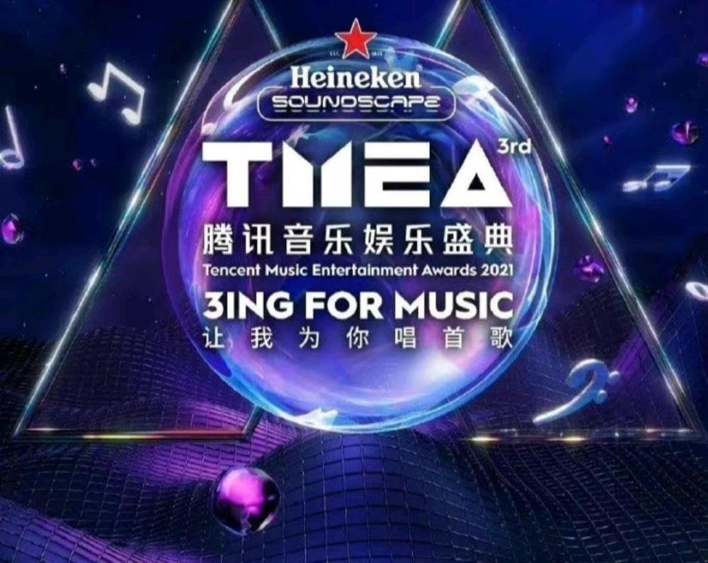 澳门一码一肖一特一中Ta几si,专业数据解释设想_KYH57.384定制版