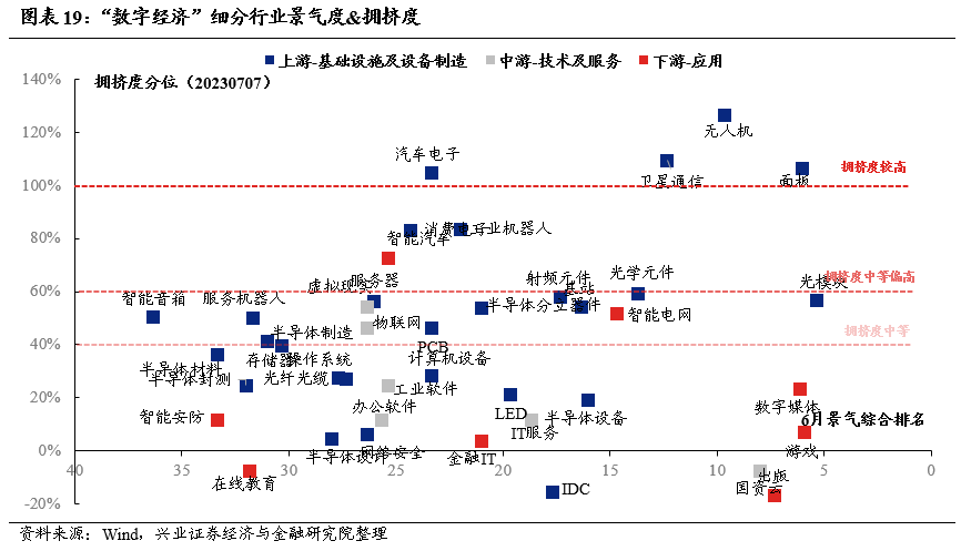 澳门今晚开特325四不像图,推动策略优化_SKG57.200轻量版
