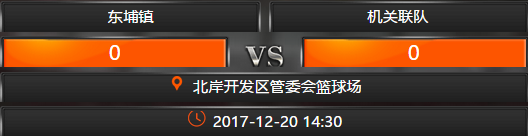 新澳门现场开奖直播,最新研究解读_KWO57.128特色版