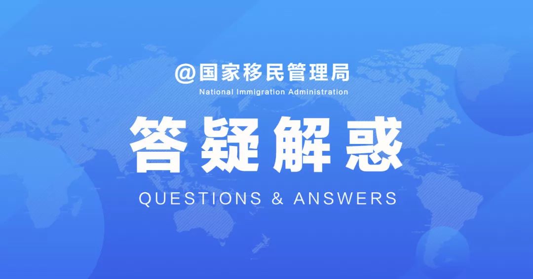 2024年澳门管家婆三肖100%,快速问题解答_LBS57.432设计师版