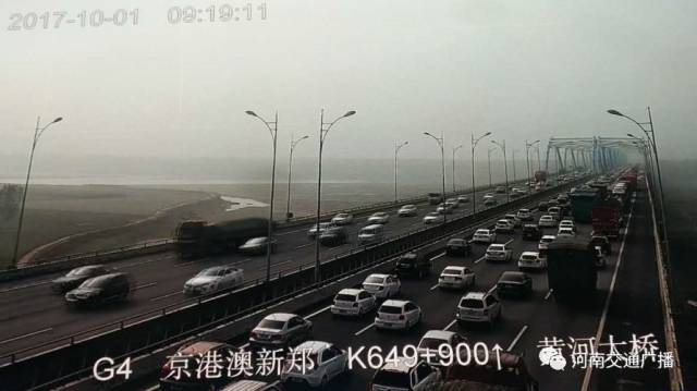 2024澳门特马,最新数据挖解释明_RAC57.560外观版