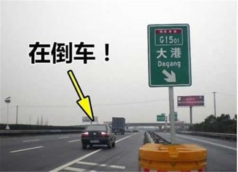 今晚三中三号码包中澳门,创新策略设计_UHT57.945高速版