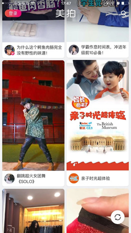 新奥门特免费资料大全火凤凰,释意性描述解_EWZ57.941创造力版