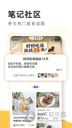 今晚澳门必中三肖三,全面设计实施_MXX57.562携带版