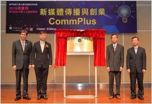 2023澳门开奖记录结果查询,精细化方案决策_PDF57.603分析版