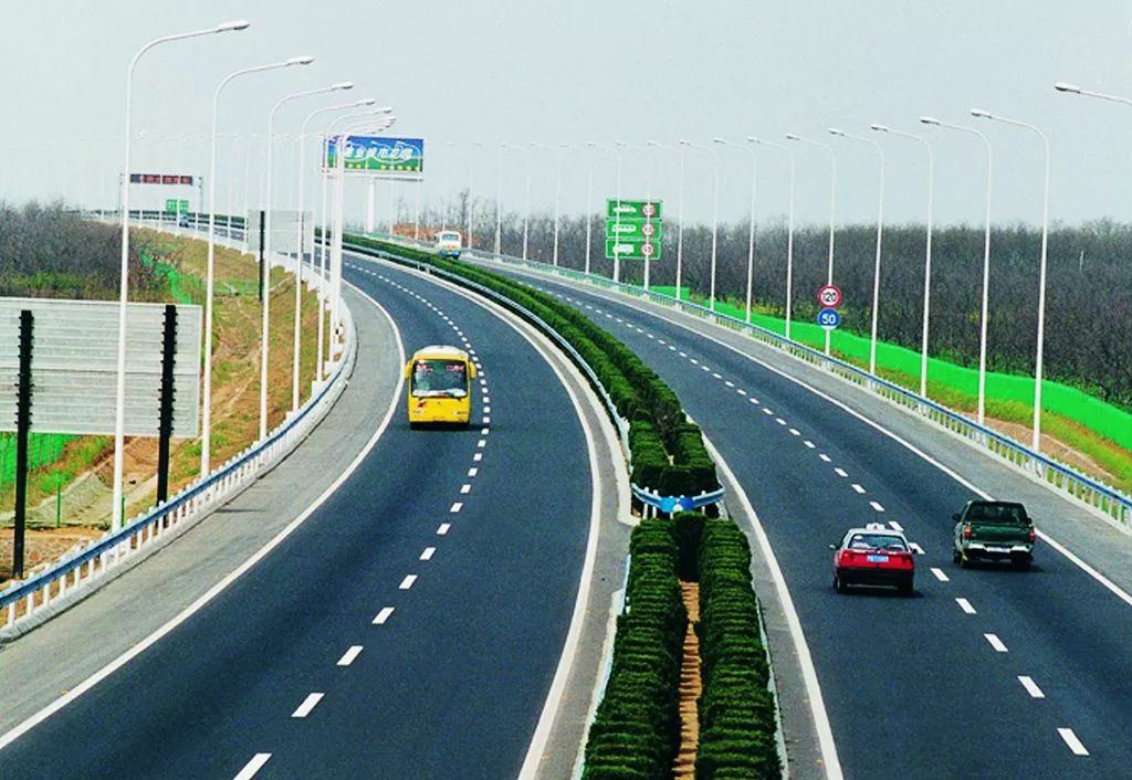 2024贵州宁黄公路最新消息,时代变革评估_QQK57.651创意设计版