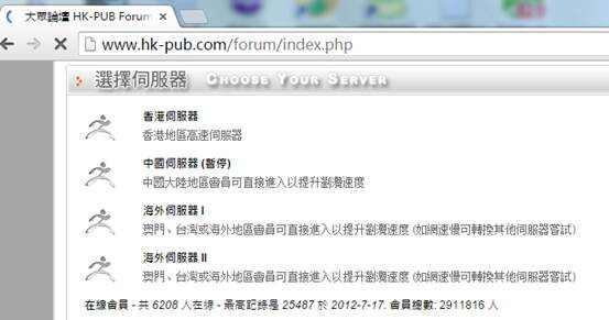 香港大众网免费资料查询,最新数据挖解释明_FQW57.840触控版