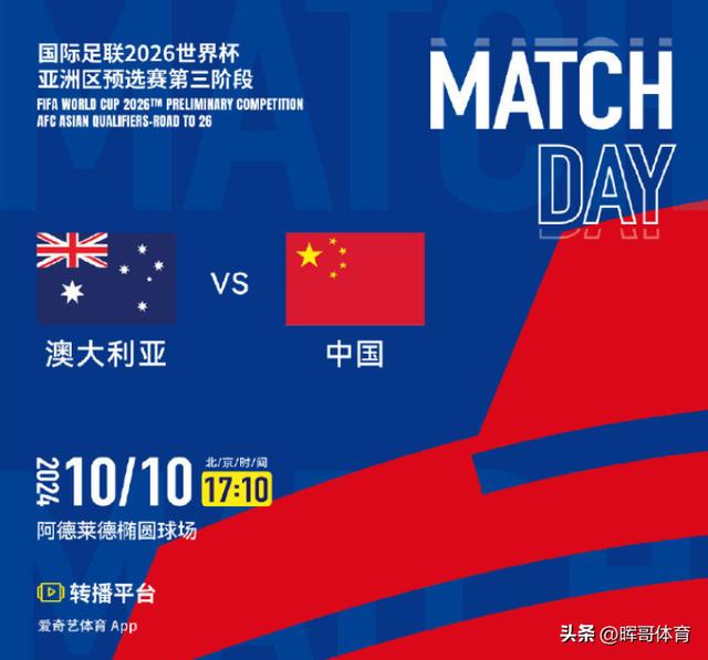 新澳2024今晚开奖结果,连贯性方法执行评估_AYQ57.509全球版