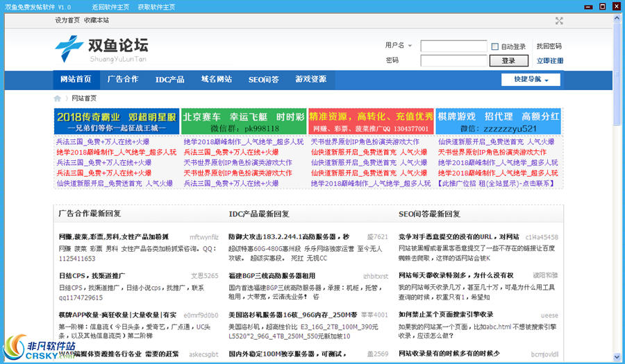 新澳免资料费开奖,实时更新解释介绍_PEP57.888界面版