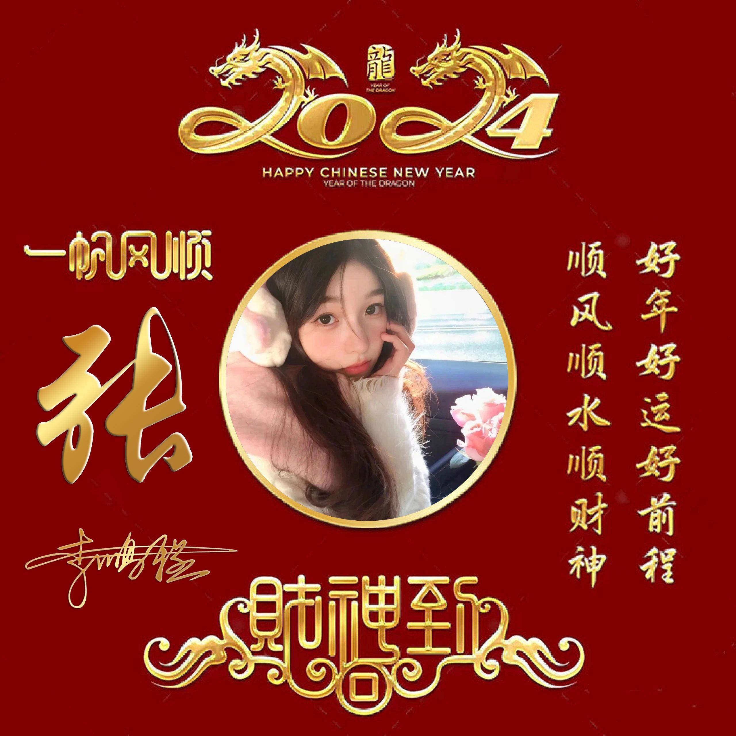 2024澳门红姐论坛,创新计划制定_DEP57.889旅行版