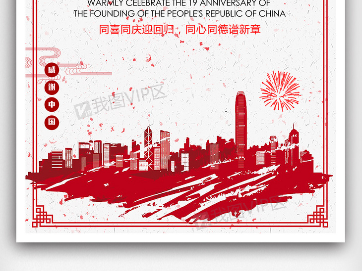 澳门正版资料大全免费大全鬼谷子,案例实证分析_ZAB57.359装饰版