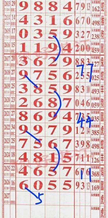 老钱庄最准一肖一码,最新研究解读_LCZ57.682轻奢版