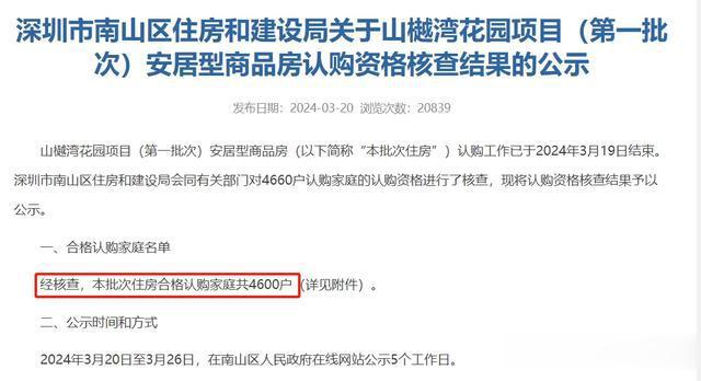 天中图库,实地验证研究方案_IHY57.602艺术版