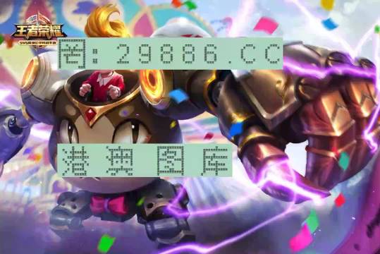 王中王一肖一码一特一中一家四口,全方位操作计划_IBH57.278远光版