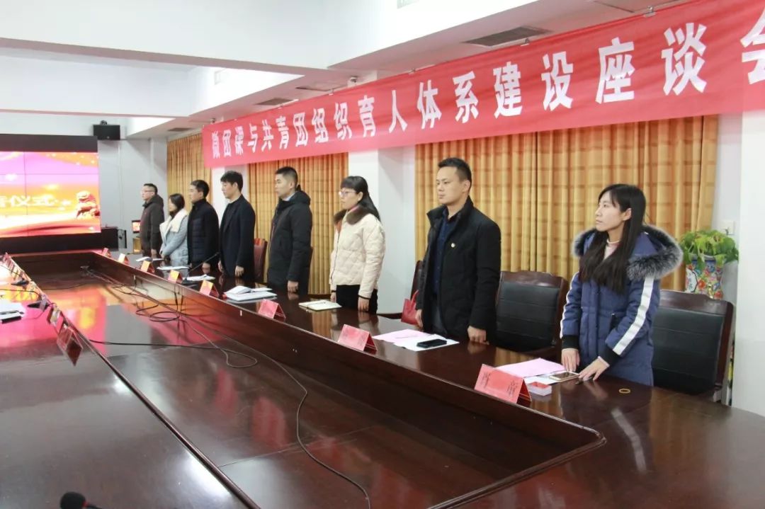 分路器单元 第304页