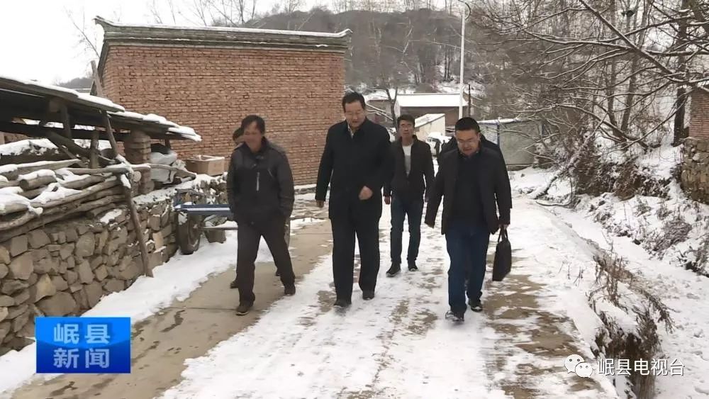 甘肃岷县高科技产品引领未来生活，最新新闻革新体验无处不在