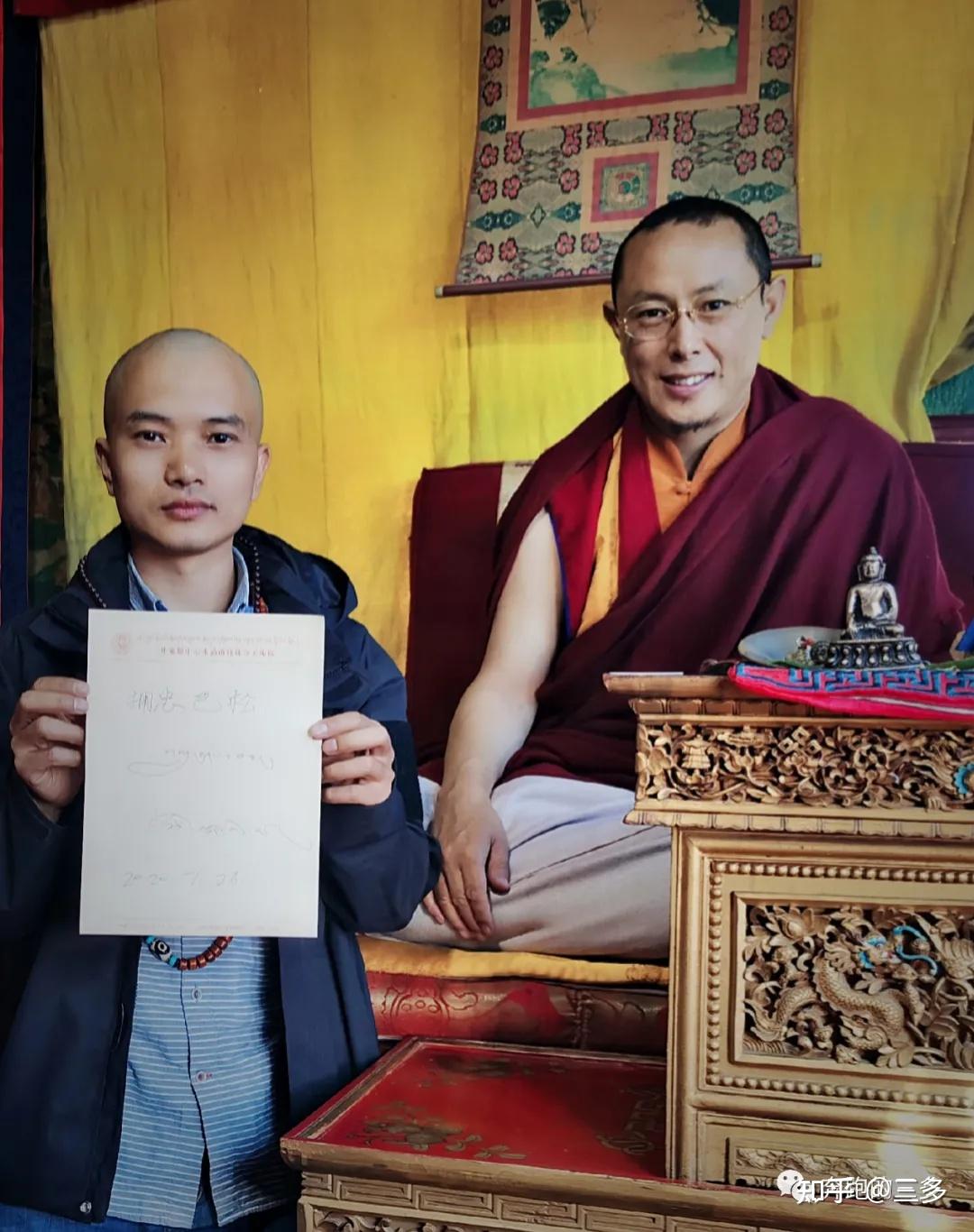 丁真俄色活佛最新照片揭秘,小巷深处的神秘宝藏与独特小店