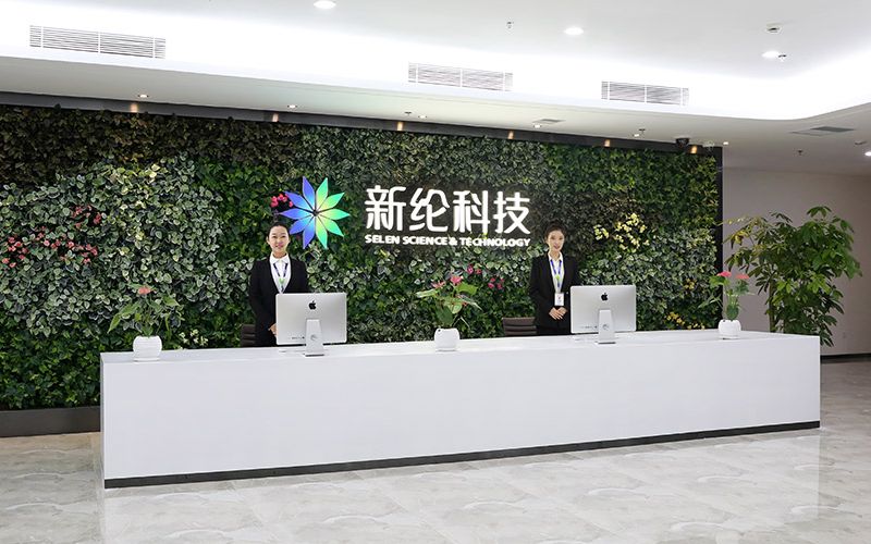新纶科技的崛起之路与时代地位，最新消息解析