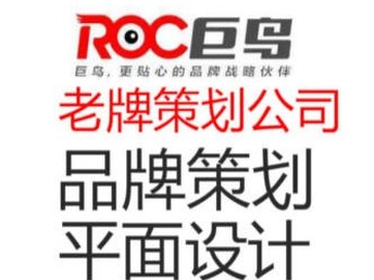 龙岗爱联最新招聘信息揭秘，小巷特色小店等你来探索！