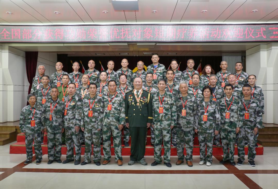 山东民政优抚最新动态,申请与享受优抚政策的详细步骤指南