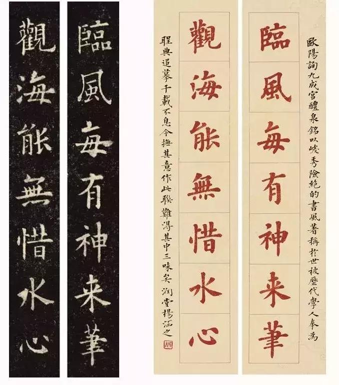 视觉志每日七言最新论述分享