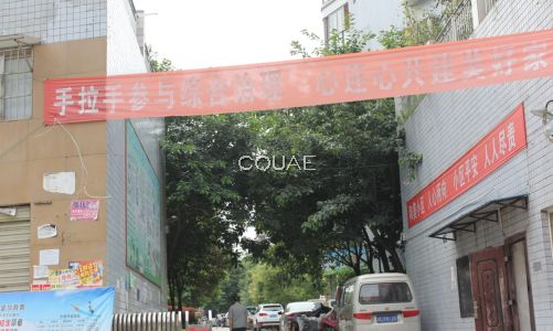 大足双桥在线最新招聘，职场人的首选之地