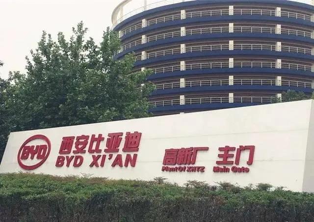 富士康在陕西建厂最新进展,自信与成就感的蜕变