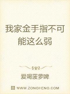 白洁与陈三,日常小确幸与深厚友情的最新章节探索