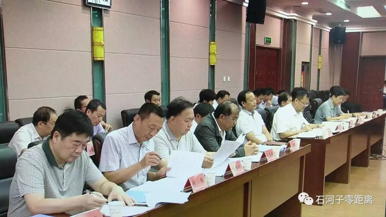 石河子最新人事任免，自然美景探索之旅启程