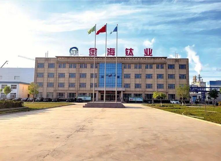 产品中心 第357页