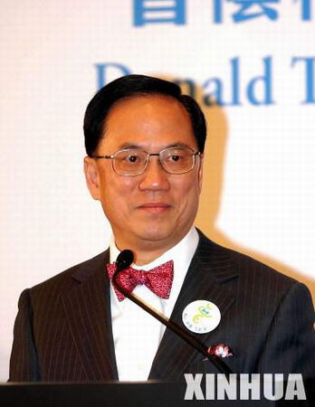 香港最新行政长官身份揭秘,热议话题背后的涉政解读