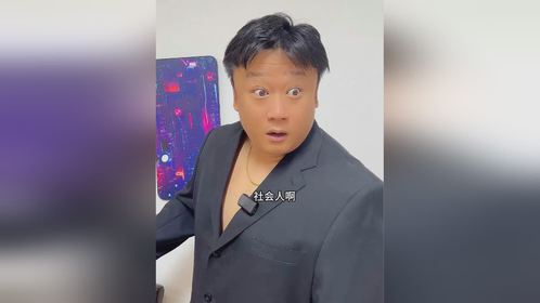 谢争江最新消息获取指南,最新动态一网打尽