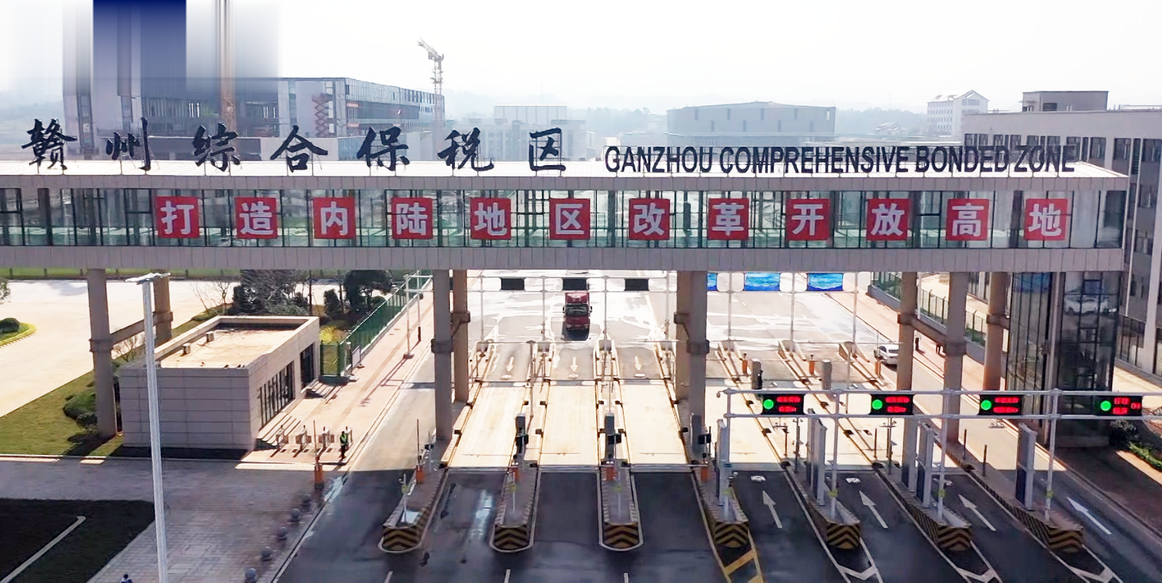 新闻资讯 第350页