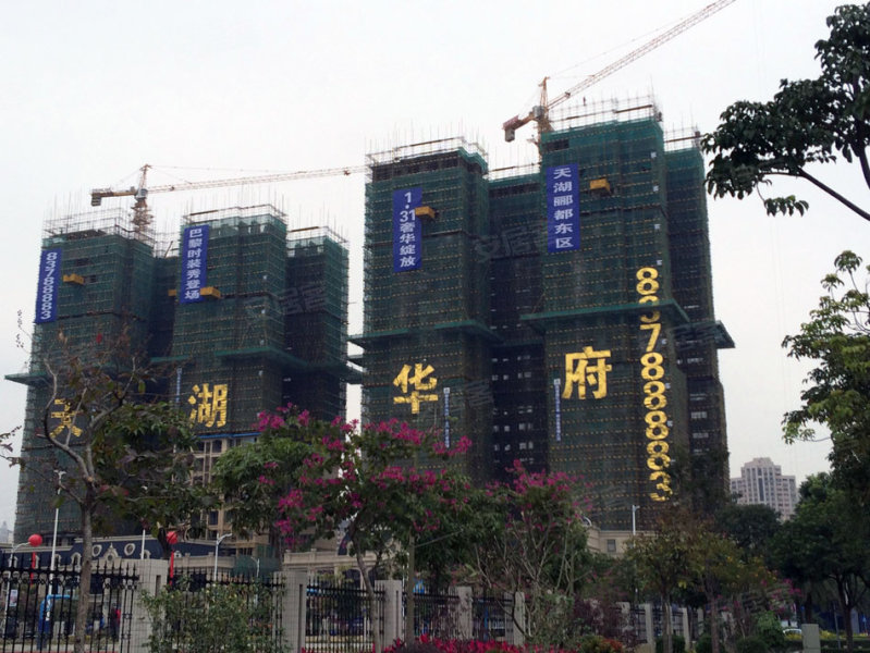 龙光天湖华府最新房价动态,变化中的学习力量与自信的力量塑造未来家园