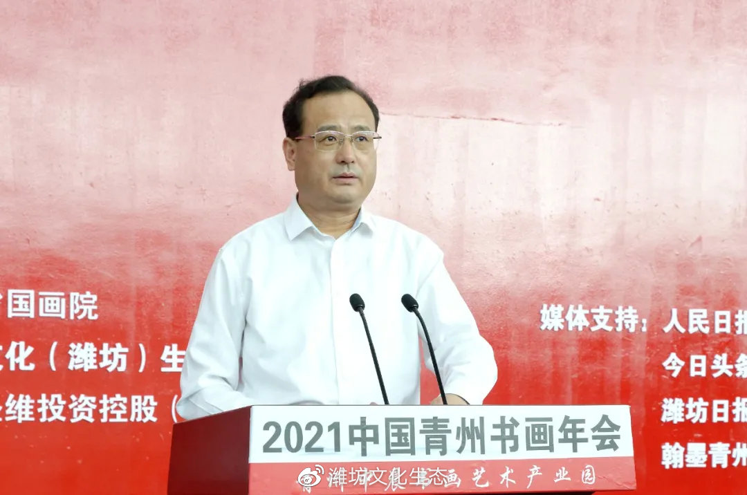 青州市市委书记最新动态,小巷深处的独特风味