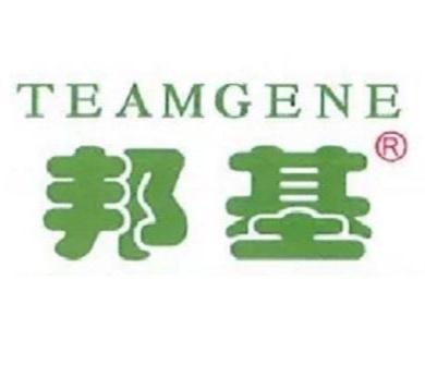 山东饲料厂最新招聘,人才吸引与产业发展的双向奔赴盛会