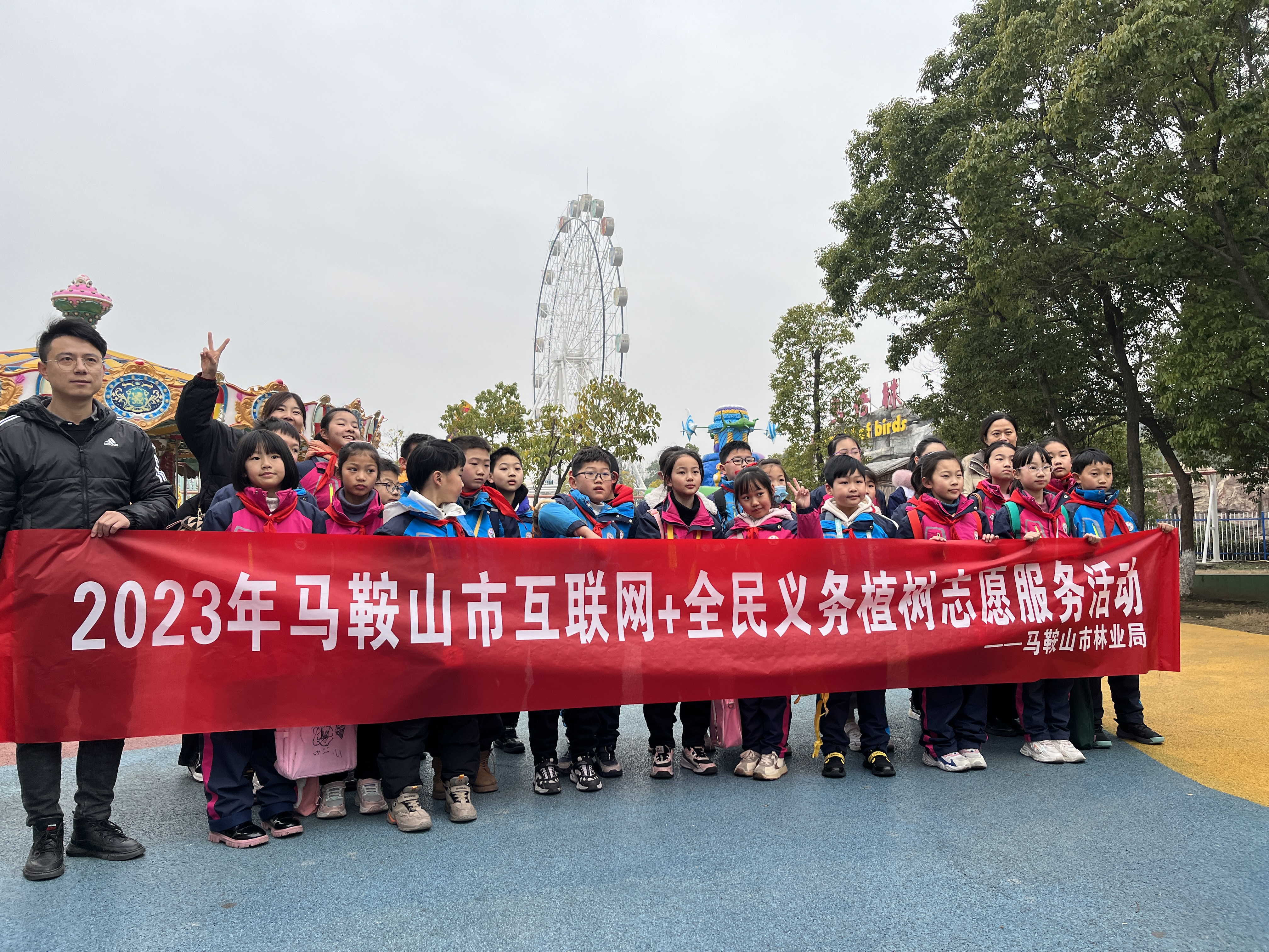 马鞍山小马网最新资讯,学习变化,自信成就未来