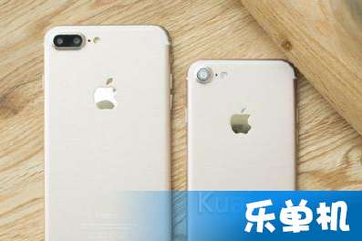 iPhone 7最新系统iOS 10.3.2全面解析