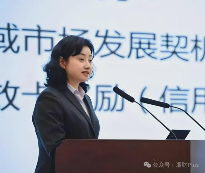 郴州朱孝党最新任免,政治舞台上的新篇章开启